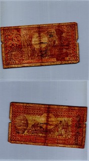 CENTRAL AFRICAN REPUBLIC 500 FRANCS VINTAGE BANKNOTE F A23/57