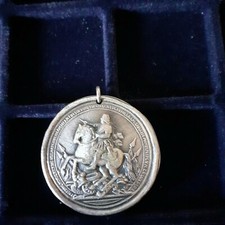 Medaille-Majest&auml;tssiegel Friedrichs des Grossen( 1740-1786)