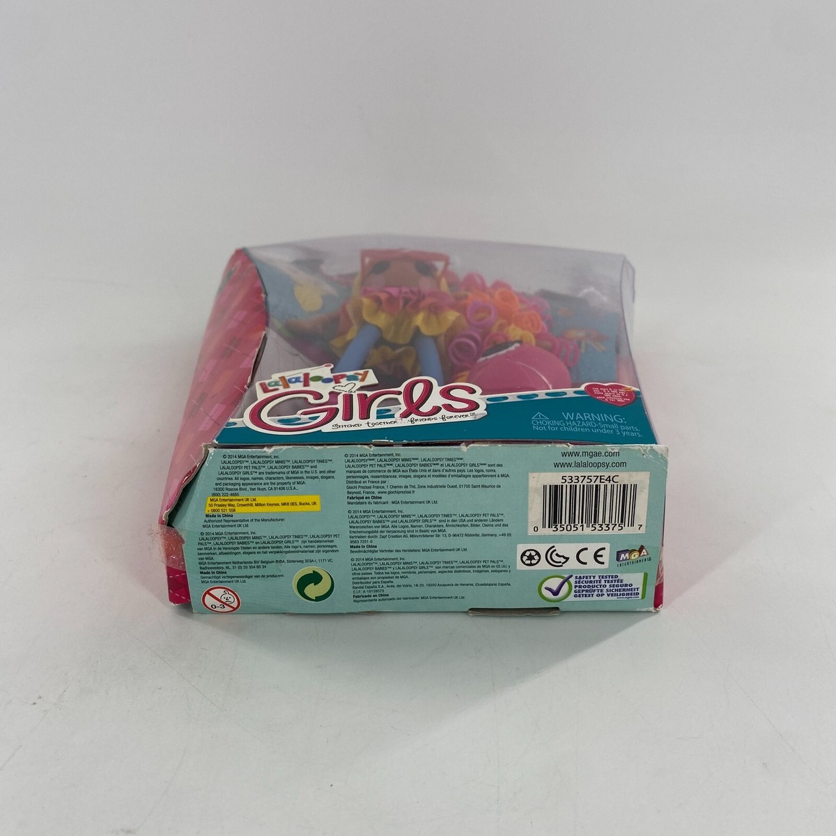 NEW RARE April Sunsplash Doll w Pet Toucan Lalaloopsy Girls MGA