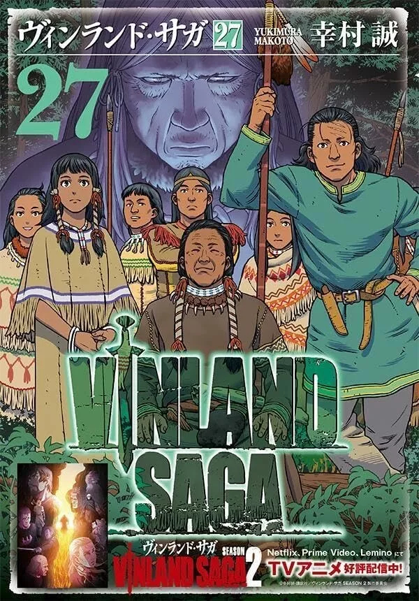 New The Final Episode Of Vinland Saga Season 2 Poster, Manga