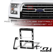 For 2015-2020 F150/2019-2022 Ranger ACC Adaptive Cruise Control Relocate Bracket