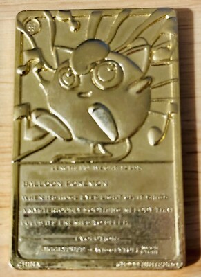 23K Gold Plated 1999 Pokemon JIGGLYPUFF #39 Trading Card Bar NO CASE