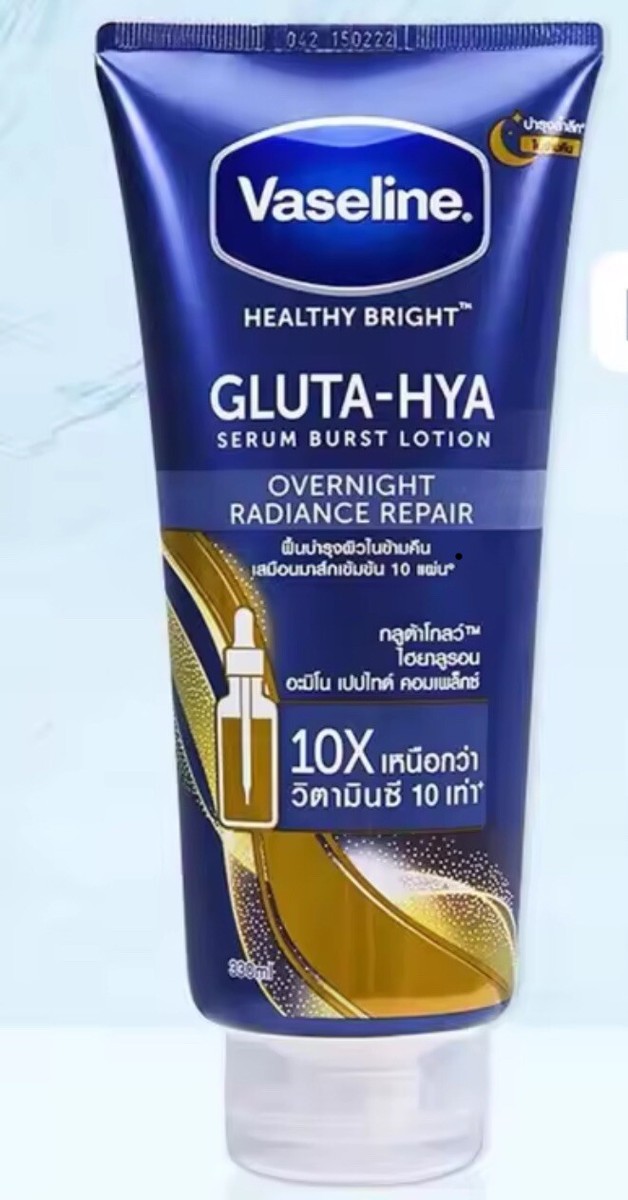 Vaseline healthy bright Gluta-Hya Serum burst Lotion : Overnight