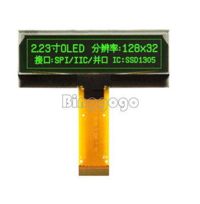 2.23 inch 24 Pin OLED Display 128x32 LCD Screen SSD1305 Drive 128*32 SPI