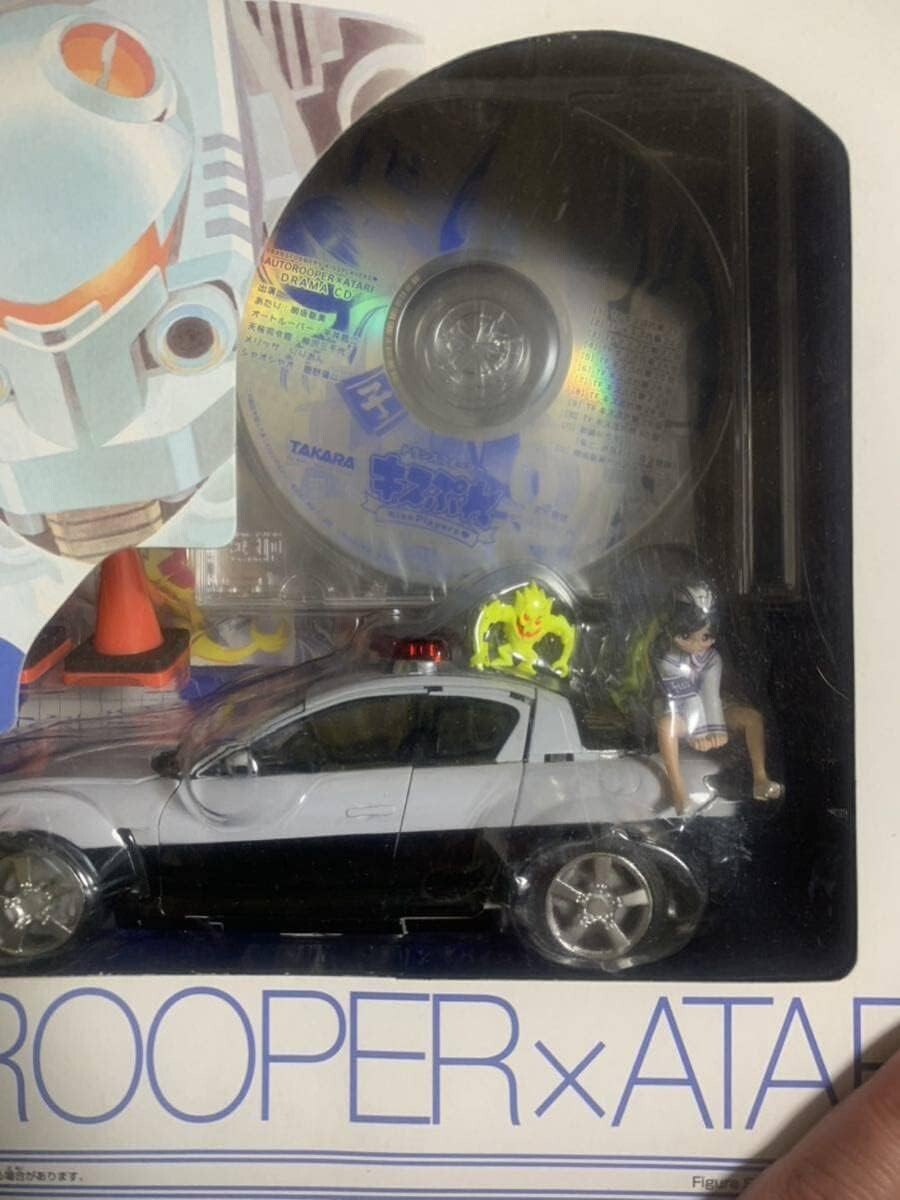 Takara Transformers Kiss Players AUTOROOPER x ATARI Binaltech Action