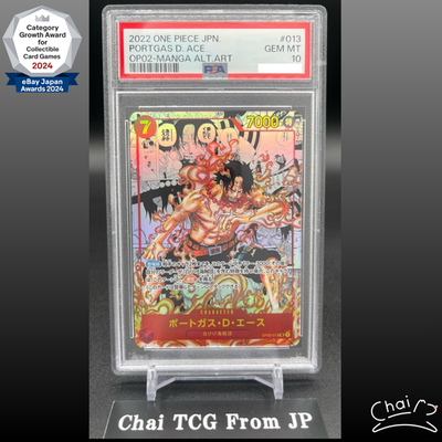 PSA 10 Portgas D Ace OP02-013 SR Comic Parallel Manga Alt Art ONE
