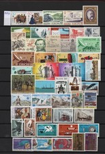 EUROPA  CEPT année incomplète 1979 neuf**  MNH 