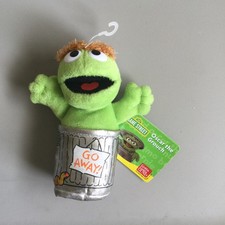 NEW GUND Sesame Street Oscar the Grouch 5" BeanBag Plush Stuffed Toy NWT