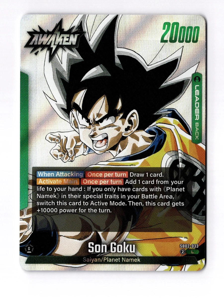 Dragon Ball Z TCG Super Rare Individual Collectible Card Game
