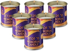 Tribello 1 Day Yahrzeit Memorial Candles - 6 Pack for Ner 6 pack, Purple