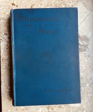 J. Voorhoeve: Homöopathie in der Praxis