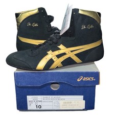 Asics Dan Gable Classic II 2 Black Gold Wrestling Shoes Size US 10 - NEW IN BOX