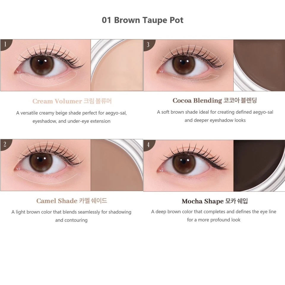 ROMAND ROM&ND Han All Eye Pot Liner 5g 3colors 2025 NEW K-Beauty - Image 4 of 4