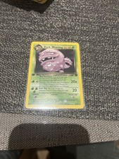Image for Dark Weezing