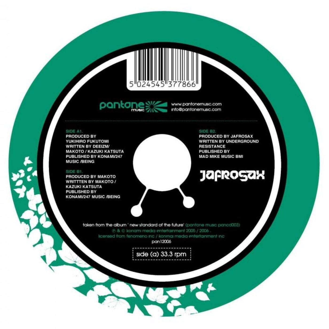 Jaffrosax Take It (винил) (ИМПОРТ ИЗ Великобритании)