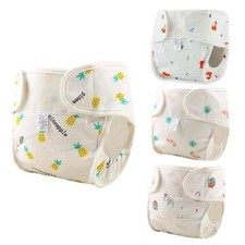 JIZHI 4 Pcs Reborn Baby Doll Diapers 17-24 Inch Dolls Diapers, Off White