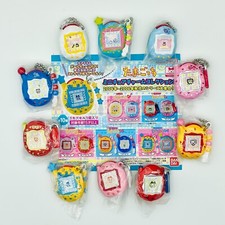 10x Tamagotchi Keychain Bandai Gashapon Full Set 10 Pcs Capsule Gachapon