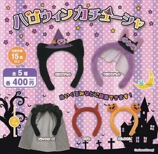 Halloween Katyusha Mascot Capsule Toy 5 Types Full Comp Set Gacha New Japan