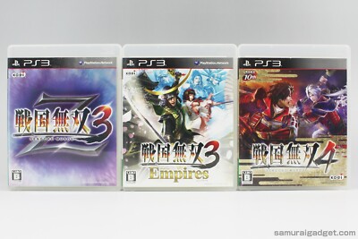 【便乗値下げ】廃盤品 SAMURAIプレート他3枚セット Samurai Warriors 3 Z & Empires & Samurai Warriors 4 PS3 [Japan