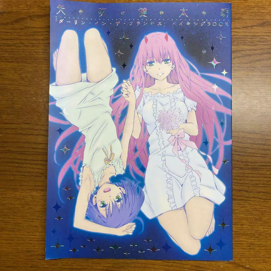 DARLING in the FRANXX Character Card Zero Two Ichigo Kokoro Miku Kentaro  Yabuki