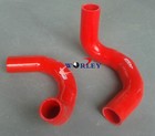 <!--F#f_0-->Silicone radiator hose Kit for Holden E Series EH 149 179 Red<!--F/-->