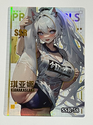 Gruppo di belle donne 2 SSR (Scegli la tua carta) - Goddess Story Senpai Doujin - Foto 59 di 67
