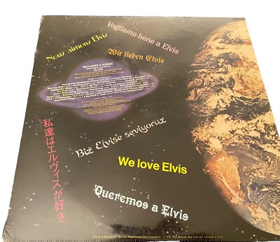 Elvis Aloha From Hawaii Via Satellite 1972 Vinyl Record Quadra