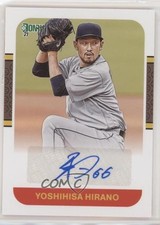 2021 Panini Donruss Retro 1987 Signatures Yoshihisa Hirano #87S-YH Auto 18b3
