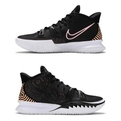Nike | Kyrie 7 EP Ripple Effect Sneakers