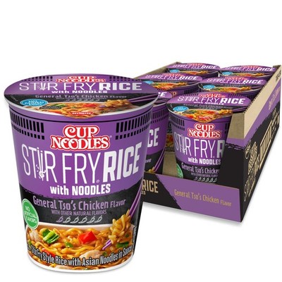 Nissin Cup Noodles Stir Fry Rice with Noodles, General 2.68 Ounce (Pack of 6) 