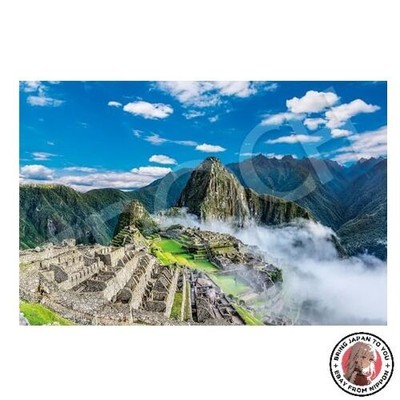 NEU Epoche 2016-teiliges Puzzle Sky City Machu Picchu Peru sehr kleine Teile