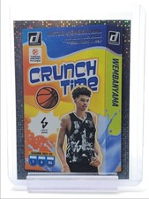 2024-25 Donruss EuroLeague Basketball Checklist Guide in-content 33