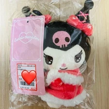 Sanrio Avail Kuromi Christmas Plush Mascot New Sealed Rare Gift