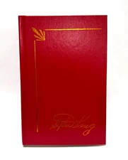 NEAR FINE ~ Secret Windows by Stephen King Library Red Faux Leather Hardcover