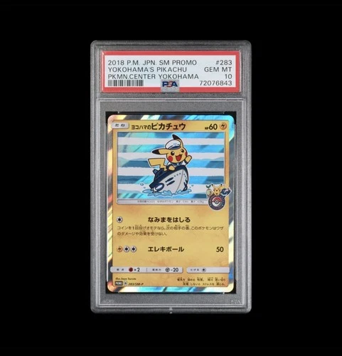 Pokemon Yokohama's Pikachu PM Center Japanese Holo Promo 283/SM-P PSA 10