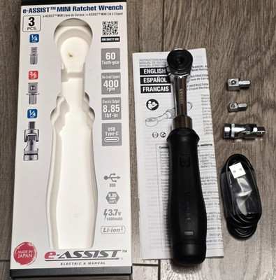 New Vessel E-Assist 1/4 Hex Cordless Ratchet w/1/4'' & 3/8'' dr Adapters #400ER2U