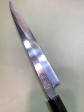 Masamoto Sohonten Yanagiba Knife 230mm 9