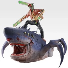 PSL Ichiban Kuji Movie Chainsaw Man Last One Prize Chainsaw Man Beam