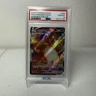 AUTHENTIC 2020 Darkness Ablaze Charizard 20/189  FULL ART VMAX PSA 10