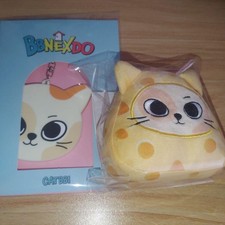 BOYNEXTDOOR Sungho Kkappi Keyring Mirror Set