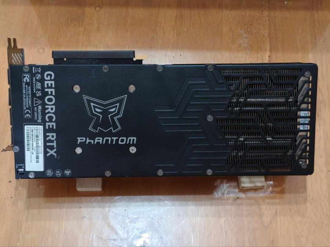 GAINWARD RTX4080 Phantom GDDR6X 16GB | eBay