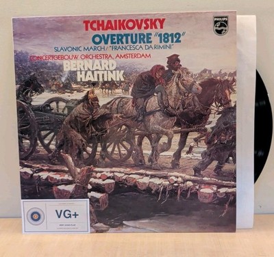 Tchaikovsky | 1812 Overture / Slavonic March | LP 73 Philips 6880 039 | VG+/VG+