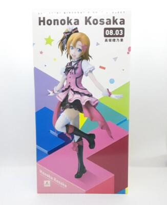 Love Live! Birthday Figure Project Honoka Kosaka PVC 1/8 Scale