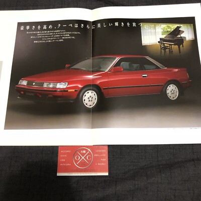 Toyota Corona Coupe Brochure Catalog JDM Rare T160 85-89 86 87 88