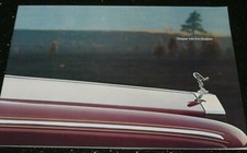 ROLLS ROYCE SILVER SHADOW II ORIGINAL GLOSSY BROCHURE 1977 ENGLISH TEXT EXC COND