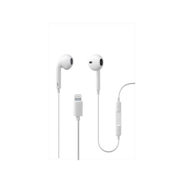 Жаден съм актьор Забележка auricolari apple lightning -  stewartvillecommunitytheatre.org