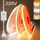 COB LED Streifen Leiste Band 230V Dimmbar Stripe Lichtschlauch Lichterkette IP67