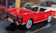 Kyosho 1/43 Prince Skyline Sports Convertible Age14+