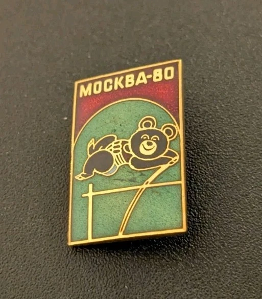Médaille Hockey Sur Glace Moscou 1980 - URSS CCCP - Vintage