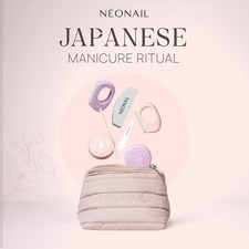 N&Eacute;ONAIL Japanese Manicure Set Japanische Manik&uuml;re Nagelpflege 8tlg P SHINE